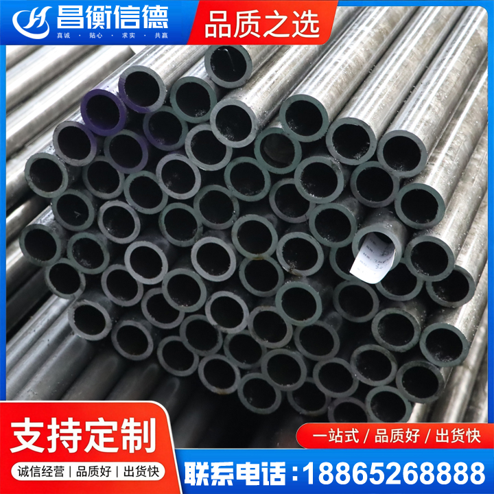 宣汉20cr精密钢管